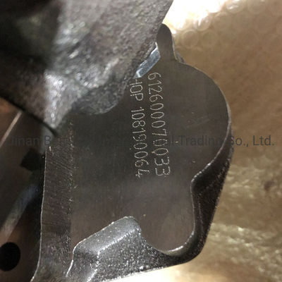 Sinotruk HOWO Deutz Tractor Oil Pump Az1500070021A Protegido pelo Made-in.com Reembolso