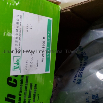 Sinotruk HOWO Peças sobressalentes de camião em conjunto com disco a embreagem Wg9114160010