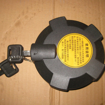Contacto para custos de envio e prazo de entrega estimado Versão Wg9725550053 Tanque de combustível