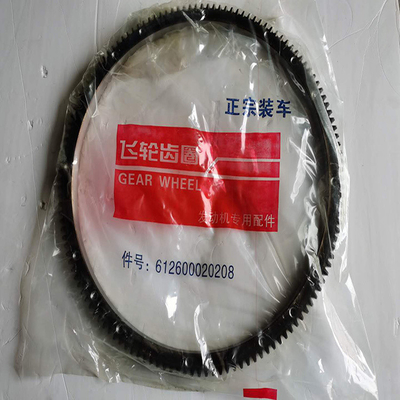 Motor de caminhão HOWO profissional Volante de engrenagem 612600020208 para equipamento de prensagem
