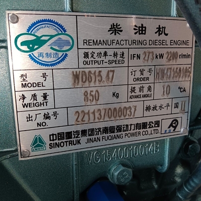 Atualize o seu negócio com o caminhão Sinotruck HOWO 371 e o motor diesel durável Wd615.47