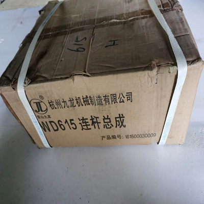 Weichai Wd615 Peças do motor 61500030009 Rod de ligação Pagamentos seguros no Made-in.com
