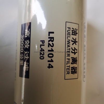 Sinotruk HOWO Vg1540080311 Peças sobressalentes de filtros de combustível e pagamentos seguros para Made-in.com