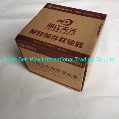 Sinotruk HOWO Motor Coupling Vg1560080300 Adequado para Vários Requisitos do Cliente