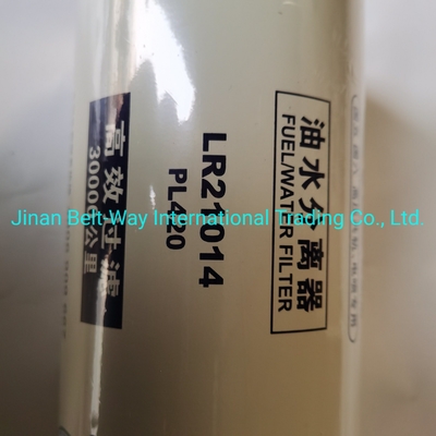 Receba um reembolso se o seu pedido não for enviado HOWO Truck Parts Fuel Filter Vg1540080311
