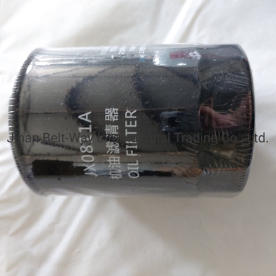 Partes do sistema de condução do eixo dianteiro Jx0811A Filtro de óleo para caminhão Sinotruk HOWO Peças sobressalentes
