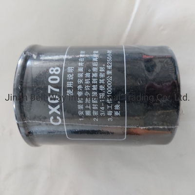Encontre o Filtro de Combustível Perfeito Cx0708 para Sinotruk HOWO Truck Parts no Made-in.com
