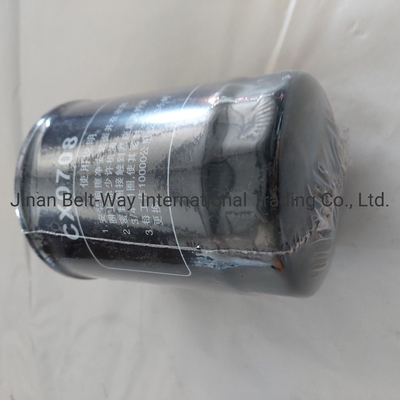 Encontre o Filtro de Combustível Perfeito Cx0708 para Sinotruk HOWO Truck Parts no Made-in.com