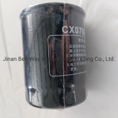 Encontre o Filtro de Combustível Perfeito Cx0708 para Sinotruk HOWO Truck Parts no Made-in.com