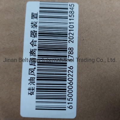 Sinotruk HOWO Peças para caminhão Peças sobressalentes para caminhão Embreagem de ventoinha de óleo de silicone 61500060226 Testado