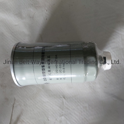 Sinotruk HOWO Peças para caminhões Peças sobressalentes para caminhões Diesel espiral Filtro fino Vg14080739A