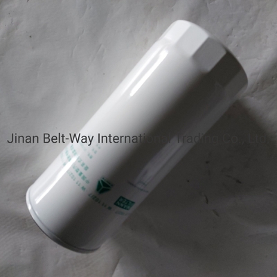 Sinotruk HOWO Peças para camiões Peças sobressalentes para camiões Filtro de óleo Vg1540070007 Custo do frete
