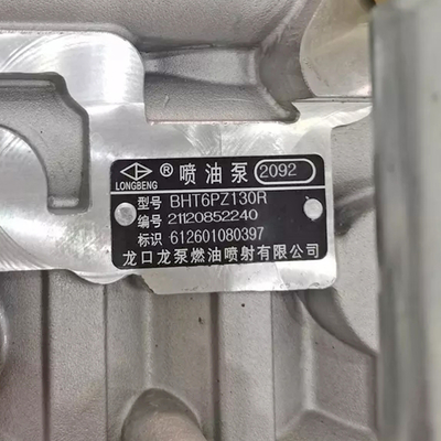 Wp12 380 Partes do motor 612601080397 Bomba de injecção de combustível