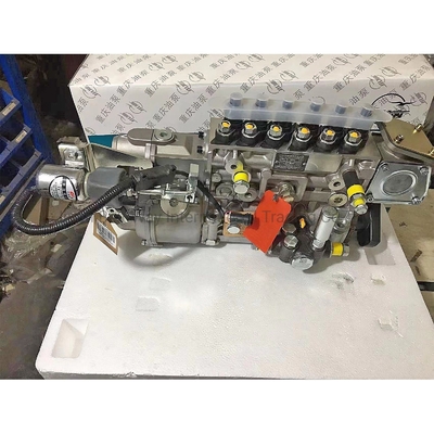 Sinotruk Motor Marítimo Parte Bomba de Injeção de Combustível Hg1500089019 Compre Agora em Made-in.com