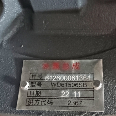 Apoio online Shacman F3000 camião de descarga Weichai Wp10 motor bomba de água 612600061364