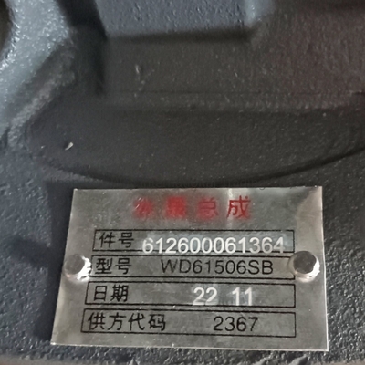 Bomba de água Weichai para caminhão Sinotruck HOWO Shacman 612600061364 Pesado e durável