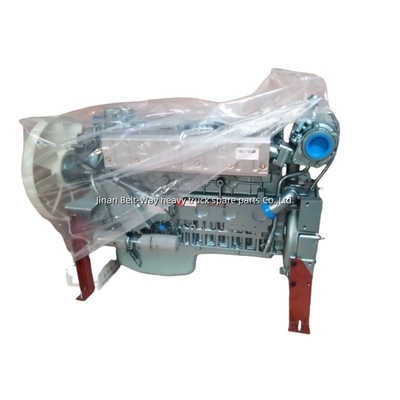 Montura do motor Hw47070107 para a Sinotruk HOWO/HOWO A7/HOWO T5/HOWO T7h/Shacman F3000 F2000