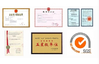 China Jinan Belt-Way truck part Co., Ltd Certificações